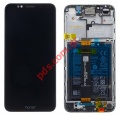 Original full Set LCD Huawei Honor 7s (DUA-L22) Black color Display with Touch screen and digitizer panel with battery and frame 