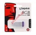   Kingston 8GB DT50 USB 3.0/2.0 DataTraveler Micro flash stick BLISTER