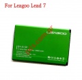  (OEM) Leagoo Lead 7 BT-515P Lion 4500mAh Bulk (  30-45 )