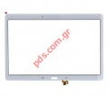 External glass (OEM) Samsung Galaxy Tab S 10.5 inch T800, T805 White with touch screen digitizer only