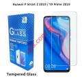 Tempered glass film 0,3mm Huawei P Smart Z (2019) Clear
