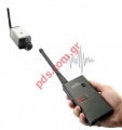 Portable profesional scaner RFCM06 for all electronic devices 1Mhz - 8000 MHz. 