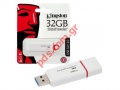   Kingston 32GB DTG4 USB 3.0 White Blister