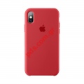 Θήκη σιλικόνης (LIKE) iPhone XS Max MTFE2FE/A TPU Red σε κόκκινο χρώμα