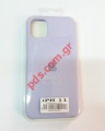   (COPY) iPhone 11 MWYV2FE/A TPU Purple   