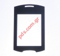 Front cover glass Samsung B2710 Solid compatible
