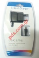Travel charger Microusb TPS-S1A Long jack Black Blister
