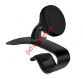    UD-21 Dashboard magnetic Phone Mount for Safe Driving