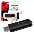  Kingston 32GB DT104 USB 2.0 Black DTI Flash stick memory Blister