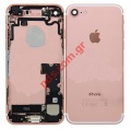 Πίσω καπάκι (OEM/PULLED) Black iPhone 7 Plus Rose Gold σε Ροζ Χρυσό χρώμα (με μικρά εξαρτήματα) with small parts