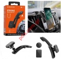   Borofone BH17 Magnetic Car Phone Mount Rotatable Center Console Phone Holder 