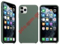   Apple iPhone 11 Pro MX012ZM/A Pine Green BLISTER