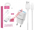 Travel charger set DUAL Hoco C12 White 220V/2.4A Microusb with cable (2 pcs)