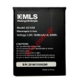 Original battery MLS (IQ 1452) Lion 1800mah box