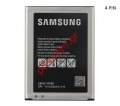  (OEM) Samsung J110H Galaxy J1 Ace Duos (EB-BJ110ABE) Lion 1900mAh BULK (4 PIN)