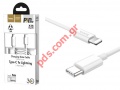 Data cable HOCO X36 Fast charge 3A White BOX Type-C to Ligthning.