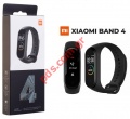 Ρολόι χειρός Xiaomi Mi Band 4 Activity Bluetooth Black σε μαύρο χρώμα
