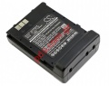 Compatible Battery for Icom IC-T7 (BP-180) Ni-Mh 7.2V/1100 Mah BOX