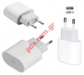 Φορτιστής (OEM) Apple A1692 MU7V2ZM/A 18W USB TYPE-C BULK (Power Adapter 220V iPad/iPhone/iPod)