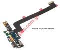 Flex cable Xiaomi Mi4 LTE-TD Charging connector port board