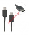 Original cable USB Samsung EP-DA905BBE Type-c / Type-c Black Bulk