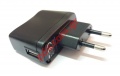 Αντάπτορας φόρτισης MM35D 600MAH USB Bulk (ΔΕΝ ΠΕΡΙΛΑΜΒΑΝΕΙ ΚΑΛΩΔΙΟ)