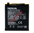 Battery (OEM) Nokia 1 (TA-1047) HE361 Lion 2150mAh INTERNAL