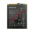 Battery (OEM) Nokia 3.1 PLUS (TA-1118) HE363/HE377 Lion 3500mAh INTERNAL