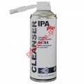 Σπρευ αέρος IPA PLUS ART.109 400ml Spray με βουρτσάκι περιέχει ισοπροπυλική αλκοόλη για καθαρισμό τυπωμένων κυκλωμάτων και λοιπών ειδών