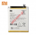 Battery OEM Xiaomi Redmi 7A BN49 Lion 4000mAh Internal