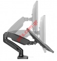 Metal bracket LDT13-C012 for Monitor 13-27 inch round 360 