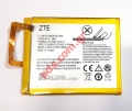   ZTE Blade V7 Lite (Li3825T43Ph736037) Lion 2500mAh Internal