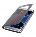 Original case S-View Samsung Galaxy S7 Edge G935 Grey (EF-CG935PSE) Book Blister