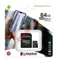   KINGSTON 64GB C10 100MB/s UHS-I microSDXC Canvas Select Adapter Blister