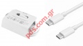 Original Cable USB SAMSUNG EP-DG977BWE White USB-C to USB-C 1m Bulk