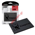 Σκληρός δίσκος SSD Kingston A400 120GB 2.5 SATA III BOX