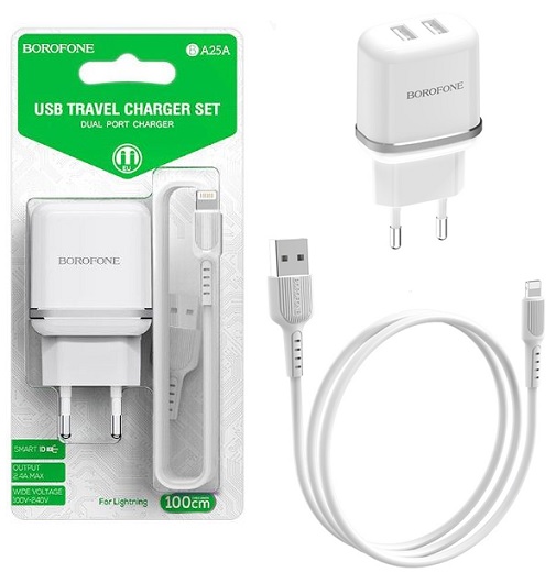 Wall charger Dual USB port set BOROFONE BA25A Lightning cable White color Blsiter