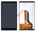 Set LCD (OEM) HTC Desire 530 Display Touch screen with digitizer