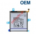 Battery (OEM) Samsung Li-Ion 3100mAh EB-BA405ABE Internal Bulk