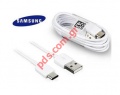 Original Data Cable Samsung Type-C EP-DR140ABE 0.8m White (Bulk)