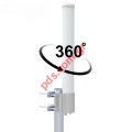 Κεραία Omnidirectional GSM FS3500 MIMO 2X6dBi 2/3/4/5G WiFi IP66 100W 698-5000MHz, 2 outputs BOX