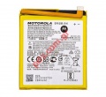 Battery OEM Motorola JE40 P30 Play Li-Ion 2820mAh Bulk