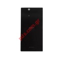   (OEM) Sony Xperia Z Ultra C8606 Black    