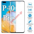   Huawei P40 Pro FULL Front 2.5D 3mm Tempered glass clear Blister