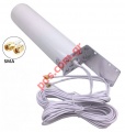 Κεραία Mimo JX 3G/4G LTE 10db Cable 3M 2XSMA Male 698-960/1710-2700MHZ (ΠΑΡΑΔΟΣΗ ΣΕ 10-15 ΗΜΕΡΕΣ)