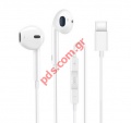 Wired music earphones Smart XO EP21.2m  White with Remote and Mic type-C jack BOX