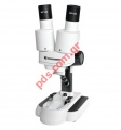 Μικροσκόπιο Bresser ICD BRS-20X Biolux με μεγέθυνση εως 20 φορές