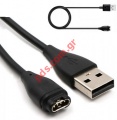 Cable USB A for Garmin Fenix 5, 5S / 5X, Forerunne 935, Instinct Bulk
