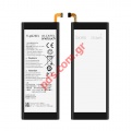 Original Battery Alcatel One Touch Idol 4 (TLP026EJ) 6055 Li-Ion 2610mAh (Bulk) 