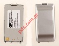 Battery compatible with Siemens SL42/SL45 Lion 720mAh Bulk